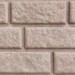 Сайдинг BRICKHOUSE белый купить в Великих Луках