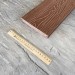 Террасная доска Latitudo Solid 150х21 Каштан (Полнотелая) купить в Великих Луках