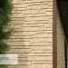 Фасадная панель Ю-пласт Стоун Хаус S-Lock Таганай речной купить в Великих Луках