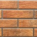 Фасадная Термопанели Аляска Loft Brick Curry купить в Великих Луках
