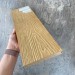 Террасная доска Latitudo Solid 150х21 Орех (Полнотелая) купить в Великих Луках