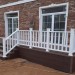 Перила ДПК GardenParkett Белый купить в Великих Луках