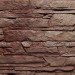 Фасадная панель FineBer, Скала, Желто-коричневый купить в Великих Луках